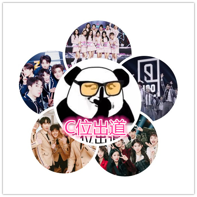 環保形式嚴峻，竟因垃圾滲濾液汙染占（zhàn）了C位（wèi）？